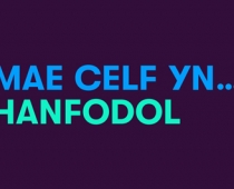Logo Mae Celf yn Hanfodol